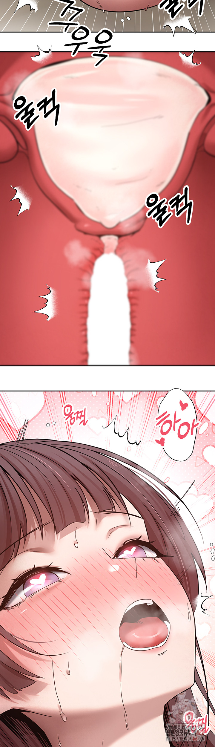 Turning My Life Around With Crypto Raw - Chapter 31 Page 10