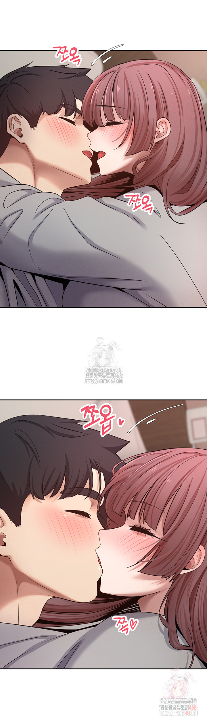 Turning My Life Around With Crypto Raw - Chapter 31 Page 30