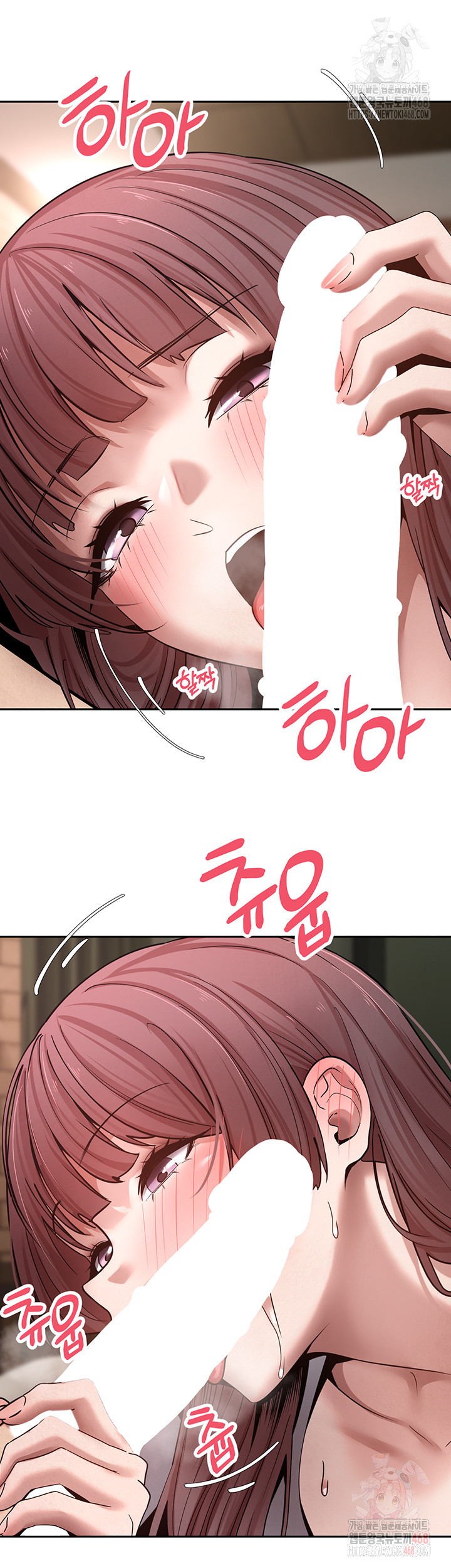 Turning My Life Around With Crypto Raw - Chapter 31 Page 34