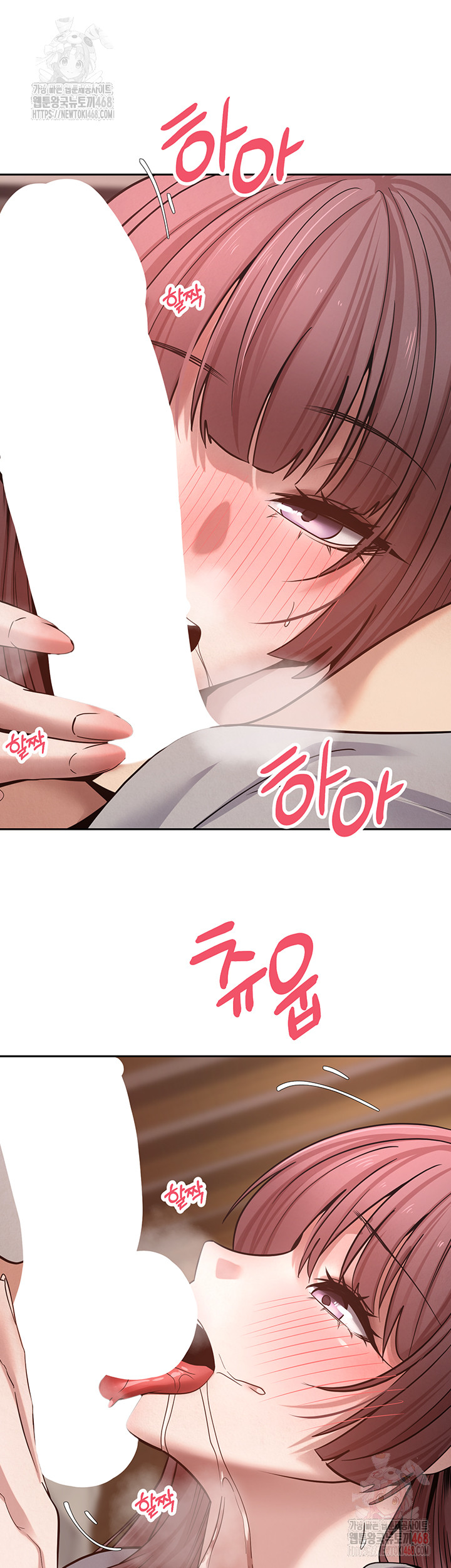 Turning My Life Around With Crypto Raw - Chapter 31 Page 35