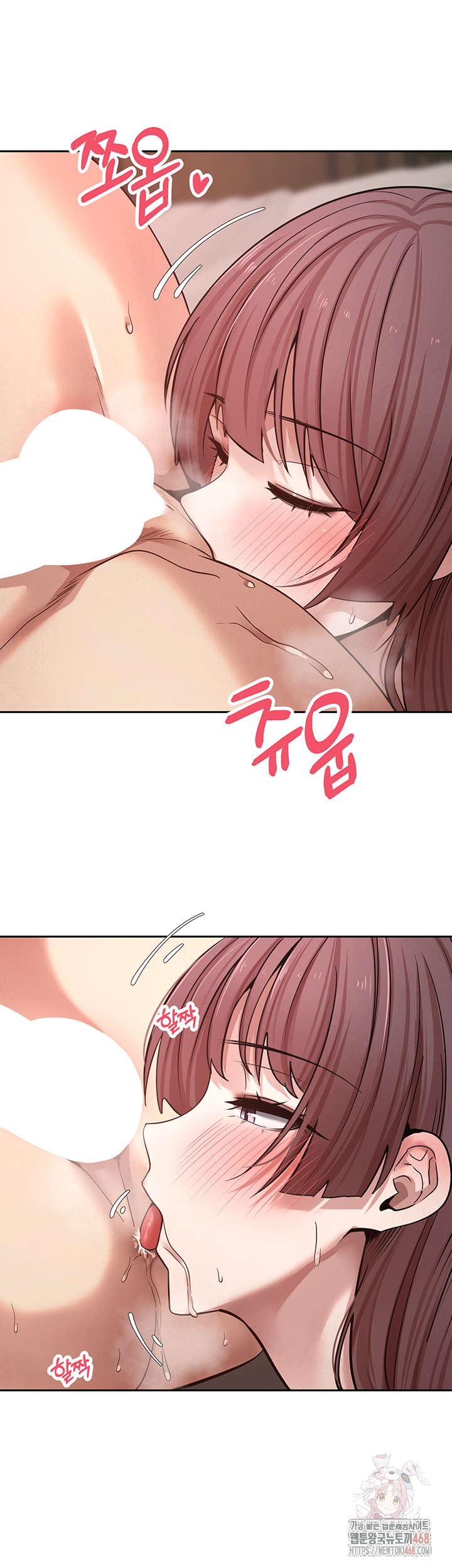 Turning My Life Around With Crypto Raw - Chapter 31 Page 43