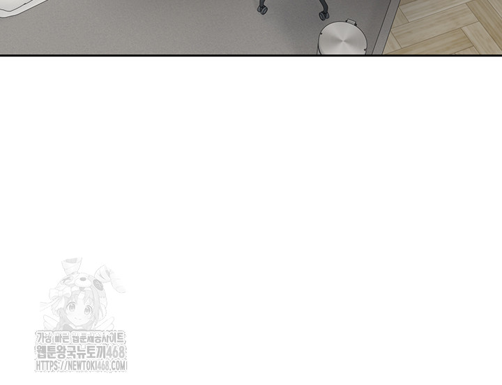 Turning My Life Around With Crypto Raw - Chapter 32 Page 34