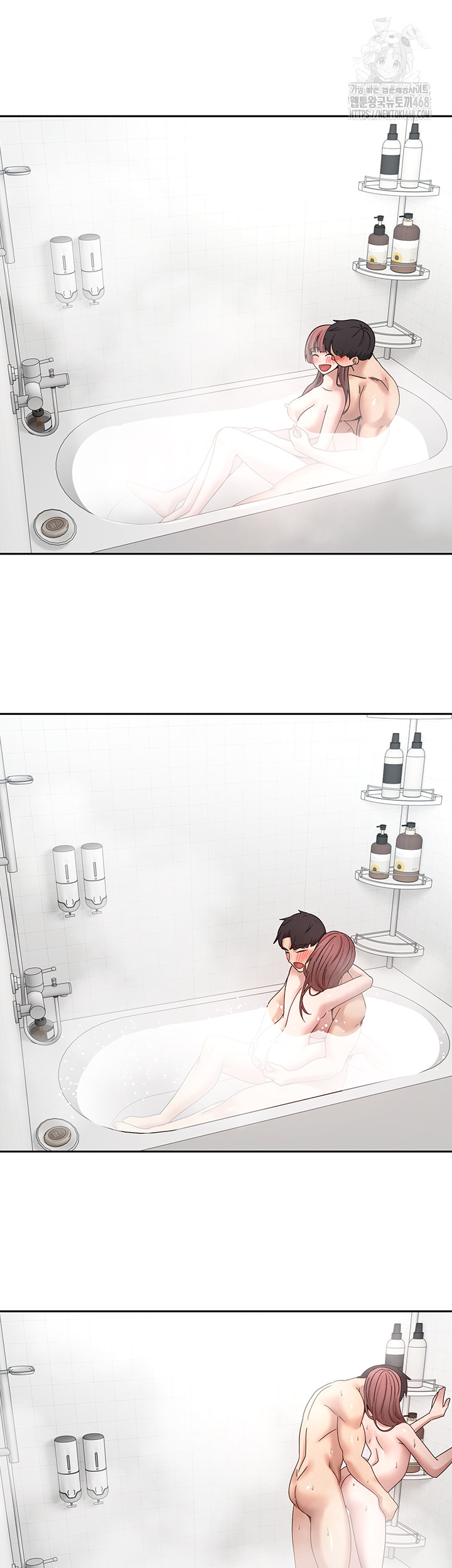 Turning My Life Around With Crypto Raw - Chapter 32 Page 35