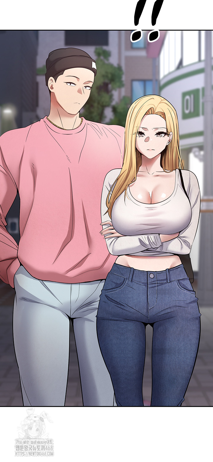 Turning My Life Around With Crypto Raw - Chapter 32 Page 40