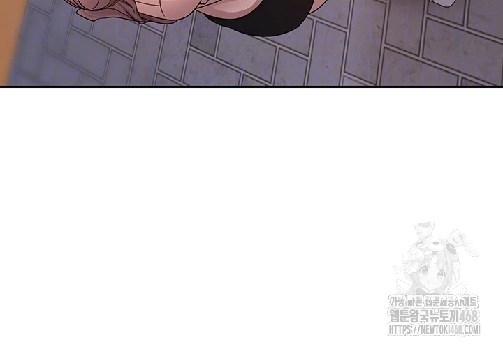 Turning My Life Around With Crypto Raw - Chapter 33 Page 4