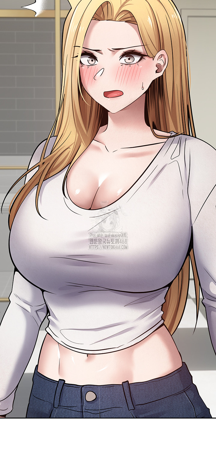 Turning My Life Around With Crypto Raw - Chapter 33 Page 42