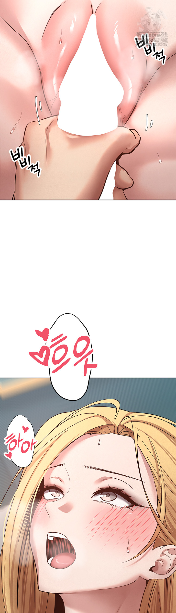 Turning My Life Around With Crypto Raw - Chapter 36 Page 18