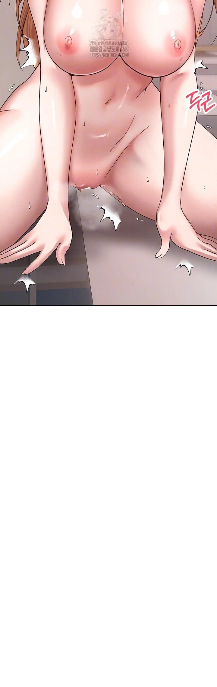 Turning My Life Around With Crypto Raw - Chapter 36 Page 4