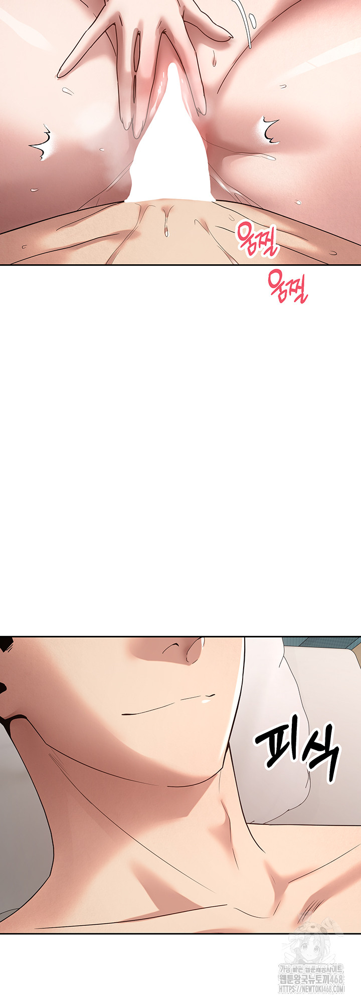 Turning My Life Around With Crypto Raw - Chapter 37 Page 24