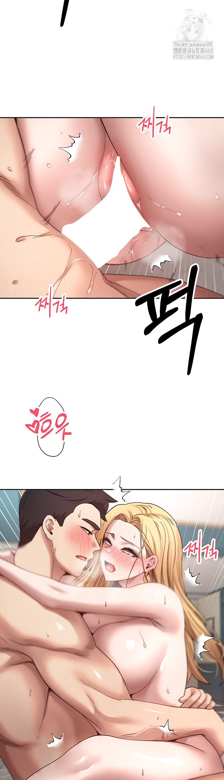 Turning My Life Around With Crypto Raw - Chapter 37 Page 38