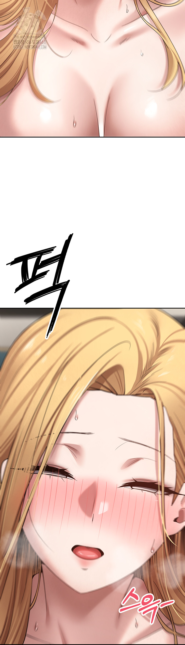 Turning My Life Around With Crypto Raw - Chapter 37 Page 42