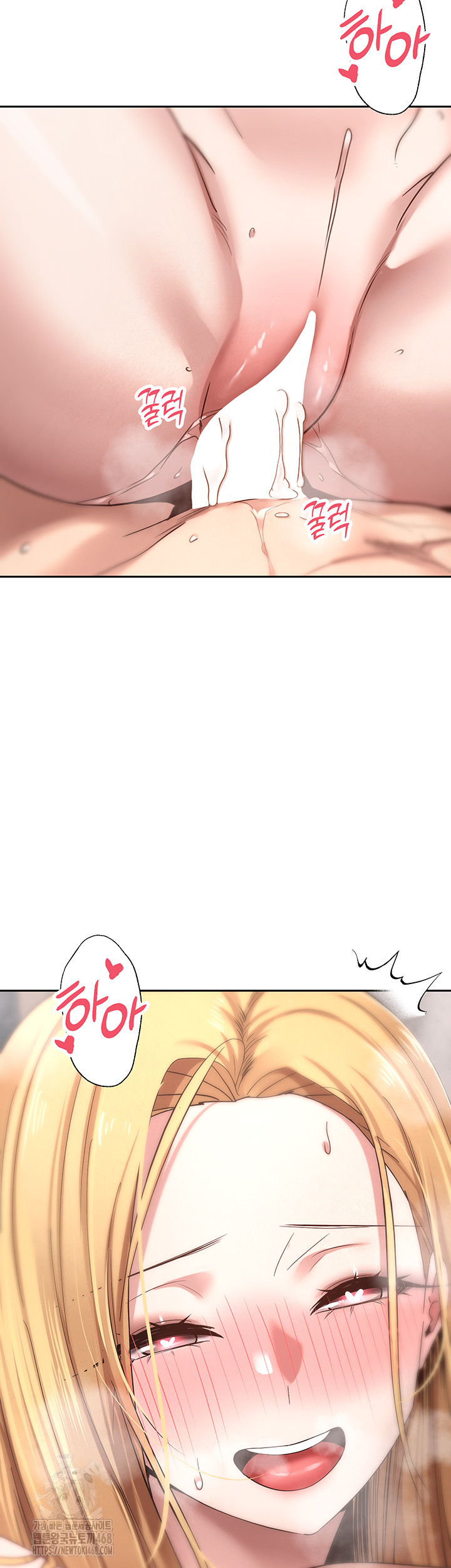 Turning My Life Around With Crypto Raw - Chapter 37 Page 49