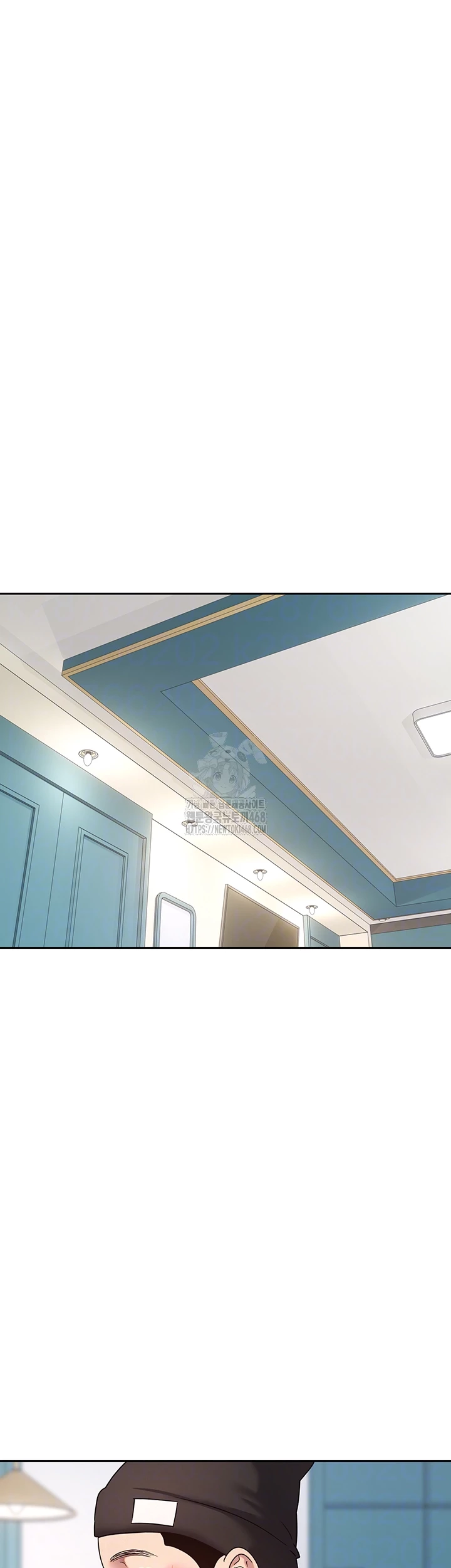 Turning My Life Around With Crypto Raw - Chapter 37 Page 6