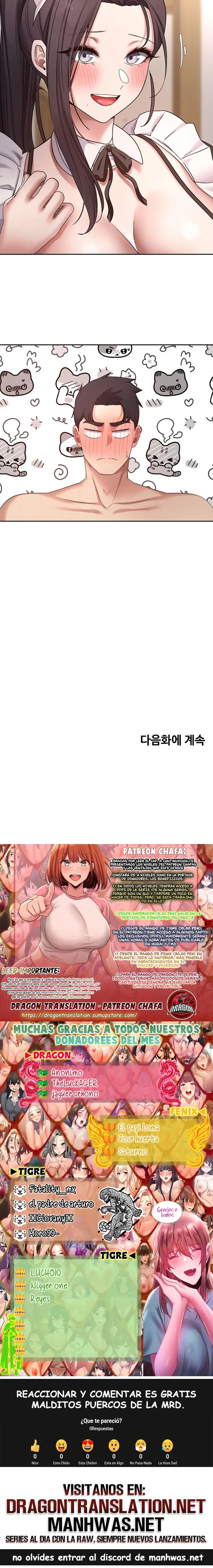 Turning My Life Around With Crypto Raw - Chapter 42 Page 16