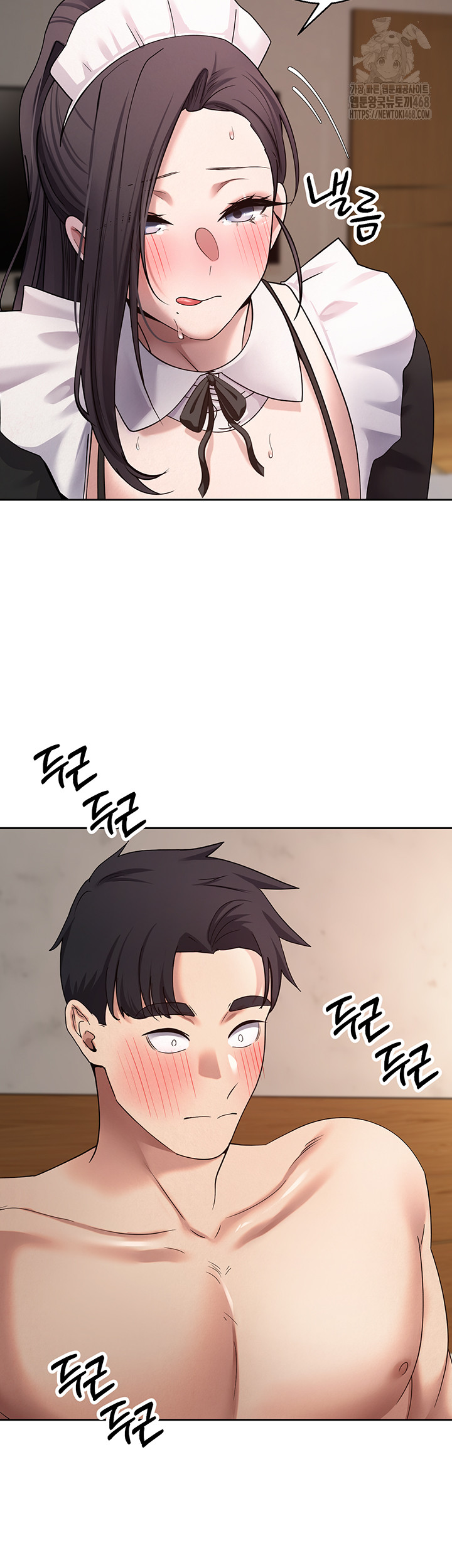 Turning My Life Around With Crypto Raw - Chapter 43 Page 22