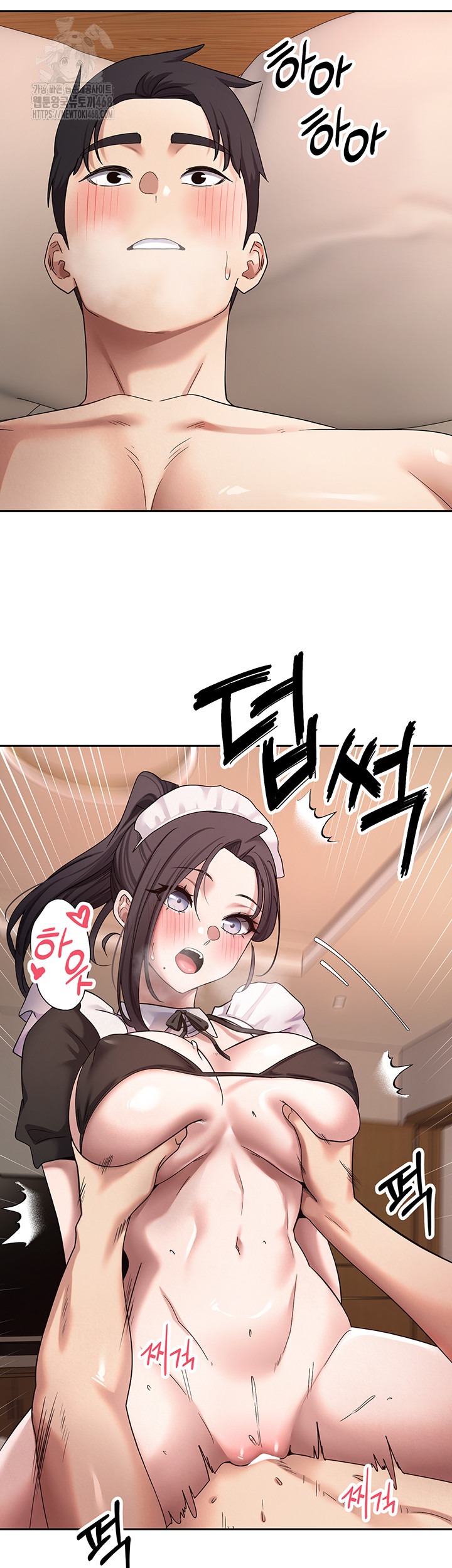 Turning My Life Around With Crypto Raw - Chapter 43 Page 34