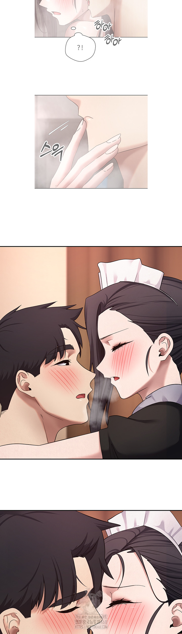 Turning My Life Around With Crypto Raw - Chapter 43 Page 49