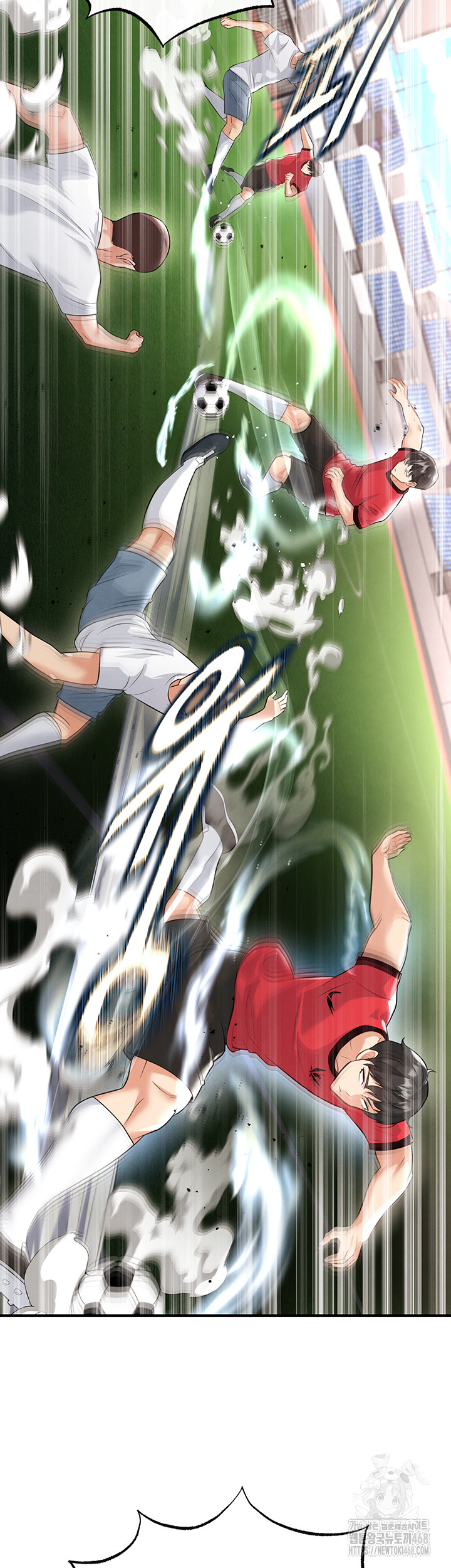 The Hottie’s Good at Football Raw - Chapter 17 Page 37