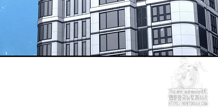 The Hottie’s Good at Football Raw - Chapter 19 Page 37