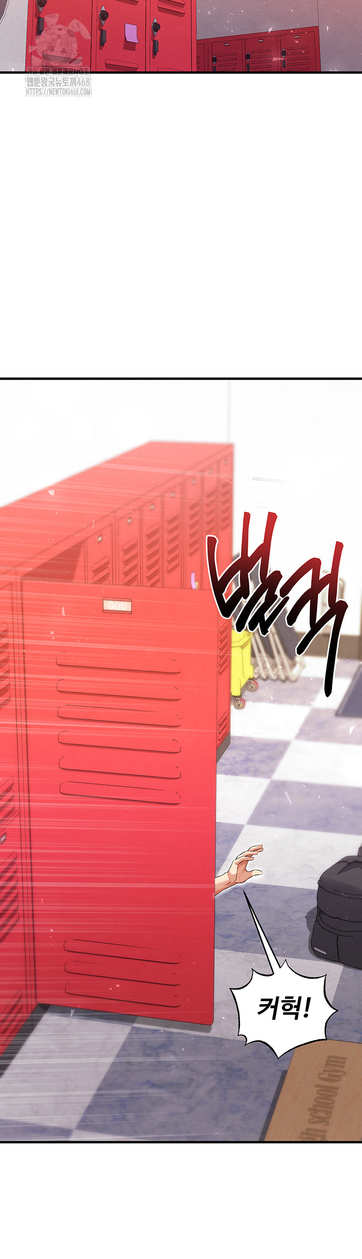 The Hottie’s Good at Football Raw - Chapter 25 Page 20