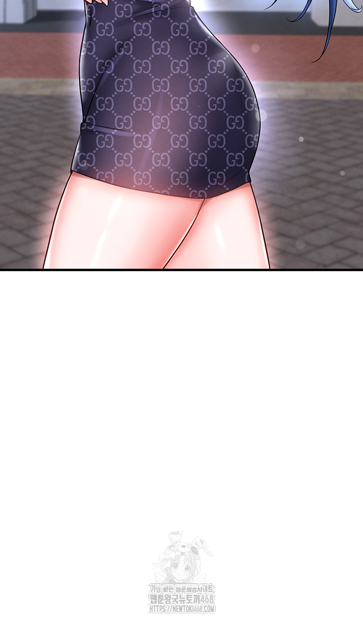 The Hottie’s Good at Football Raw - Chapter 30 Page 30