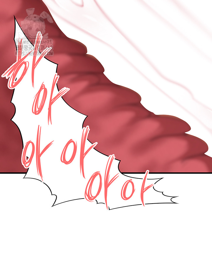 The Hottie’s Good at Football Raw - Chapter 33 Page 31