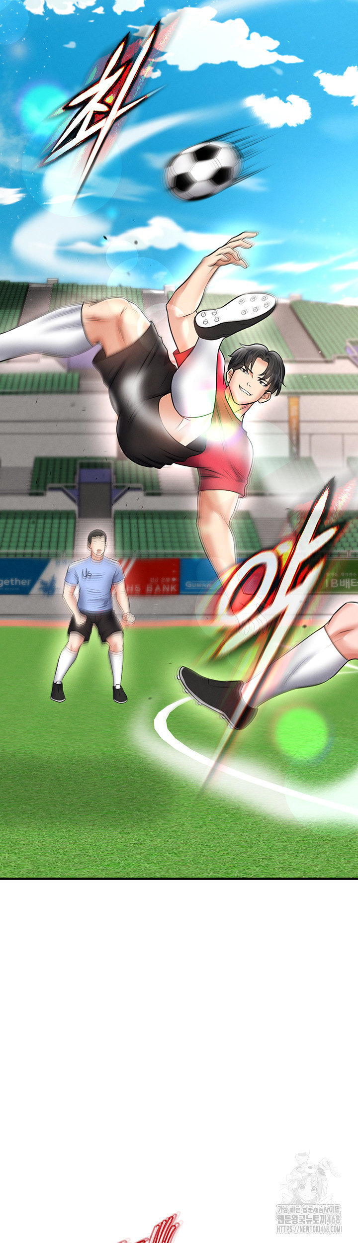 The Hottie’s Good at Football Raw - Chapter 35 Page 40