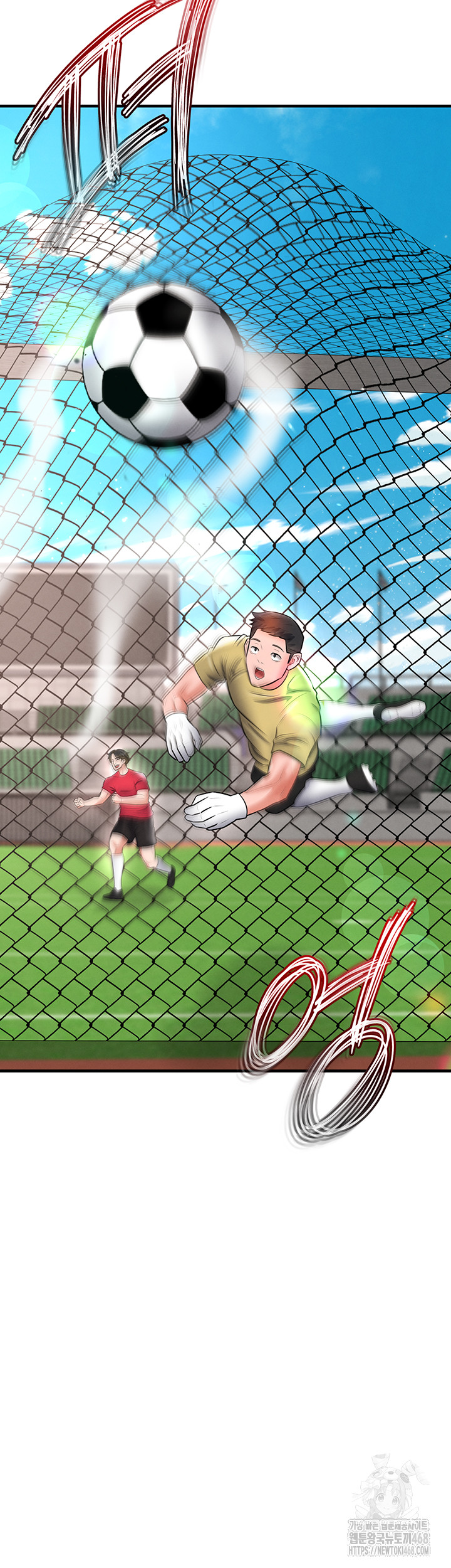The Hottie’s Good at Football Raw - Chapter 35 Page 41