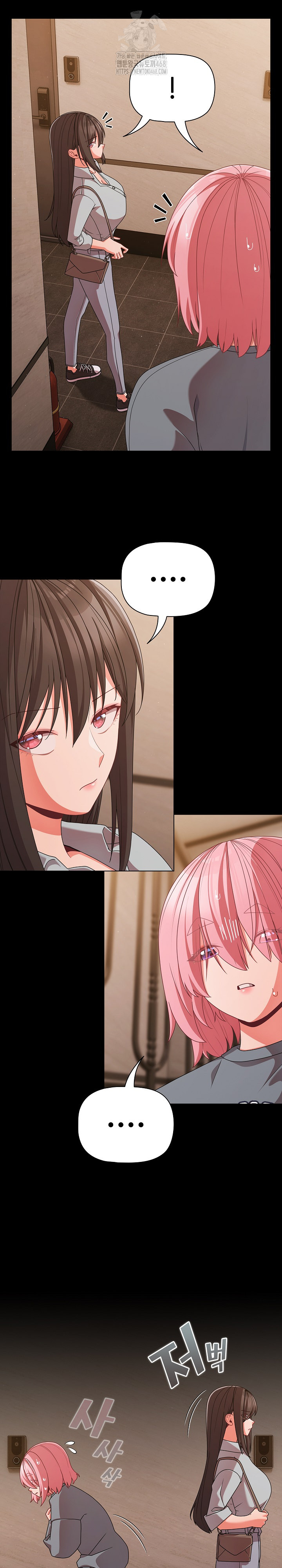 People of The Dark Raw - Chapter 31 Page 31