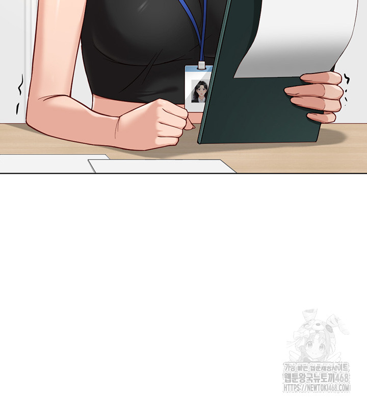 Common Sense Manipulation Program Raw - Chapter 17 Page 11