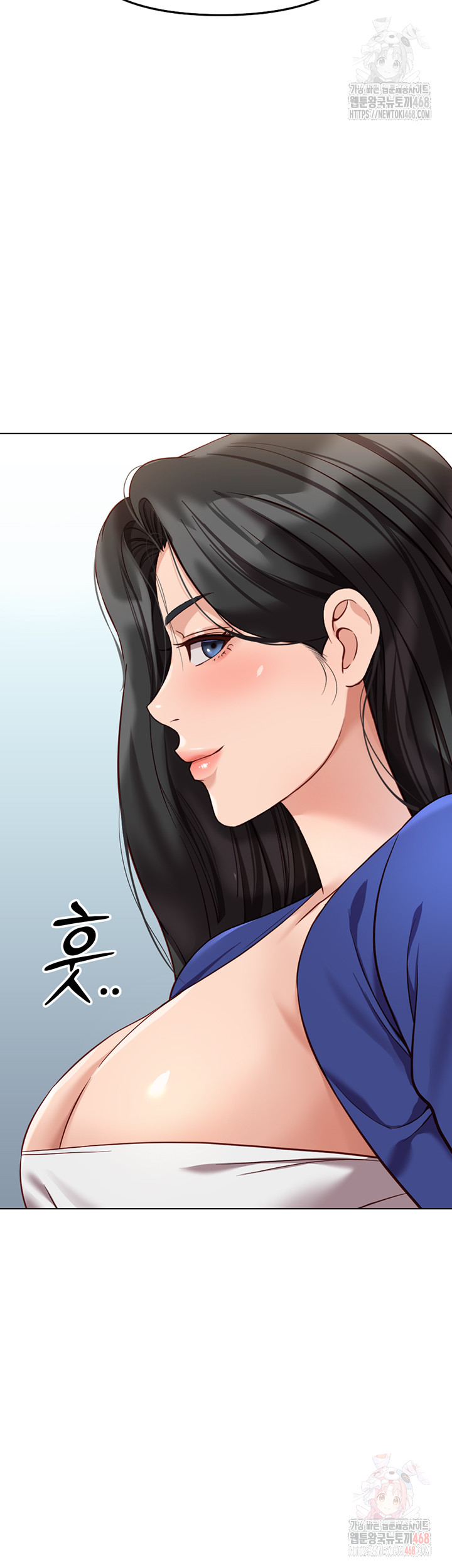 Common Sense Manipulation Program Raw - Chapter 24 Page 3