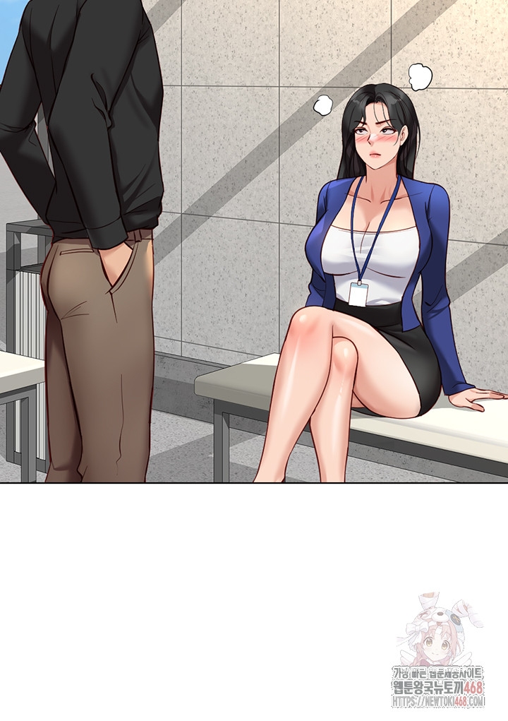 Common Sense Manipulation Program Raw - Chapter 24 Page 45