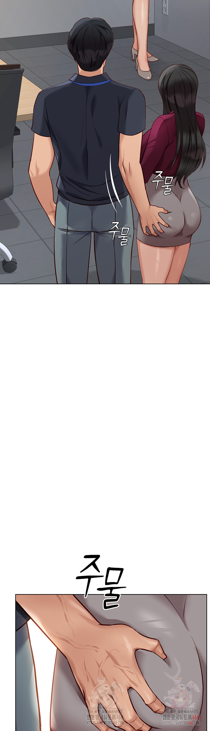 Common Sense Manipulation Program Raw - Chapter 25 Page 53