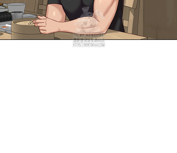 Common Sense Manipulation Program Raw - Chapter 35 Page 39