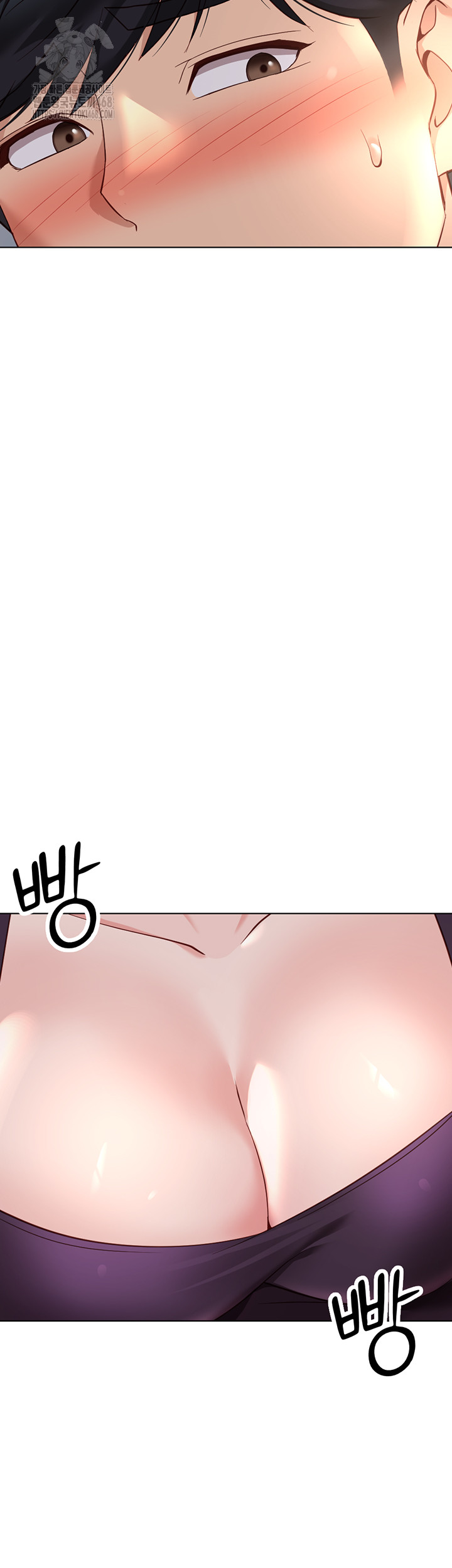 Common Sense Manipulation Program Raw - Chapter 35 Page 51