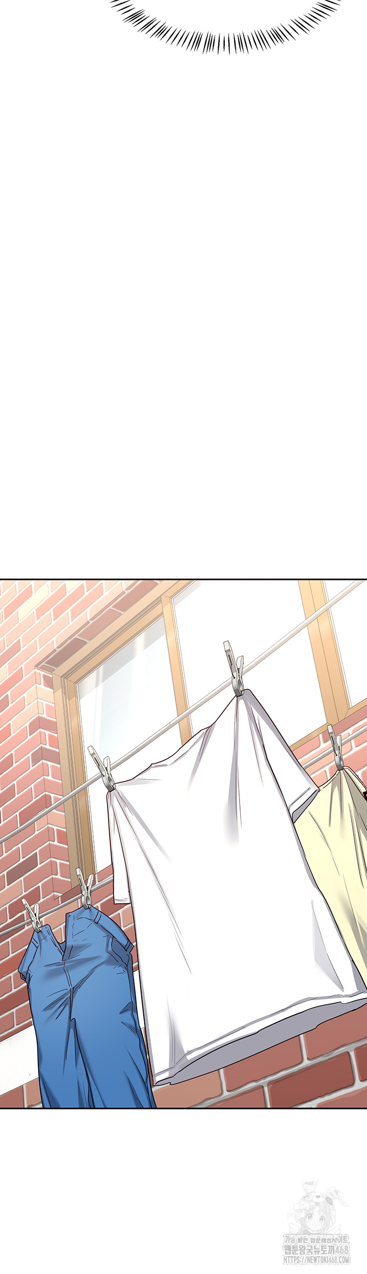 MILF Exchange Plan Raw - Chapter 19 Page 56