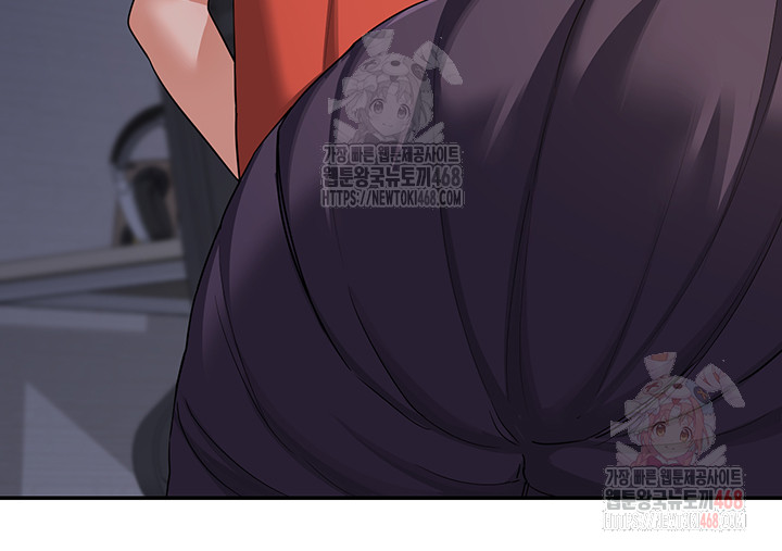 MILF Exchange Plan Raw - Chapter 22 Page 59