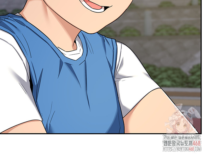 MILF Exchange Plan Raw - Chapter 23 Page 24