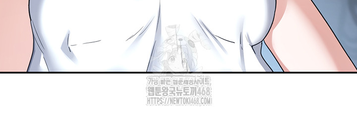 MILF Exchange Plan Raw - Chapter 25 Page 22