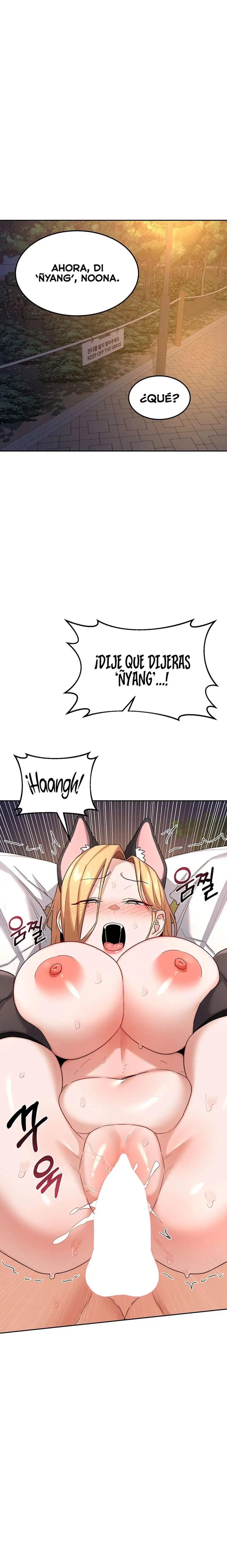 MILF Exchange Plan Raw - Chapter 27 Page 16