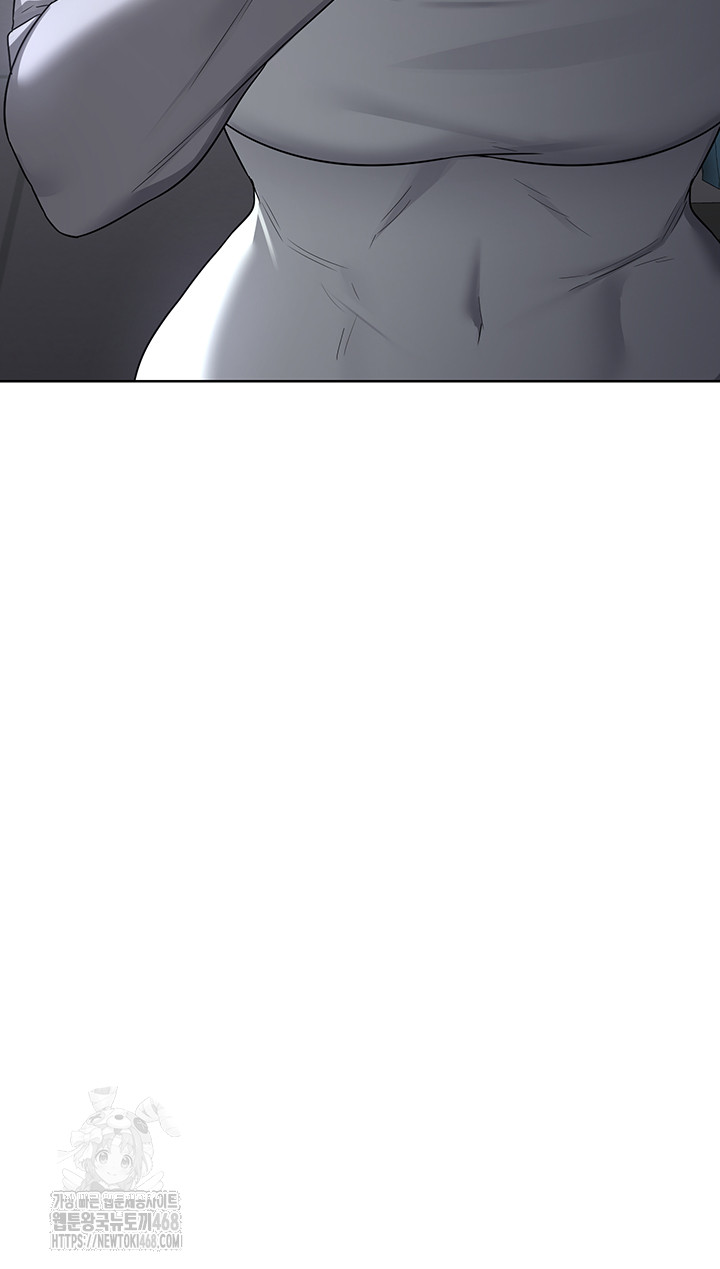 MILF Exchange Plan Raw - Chapter 29 Page 59