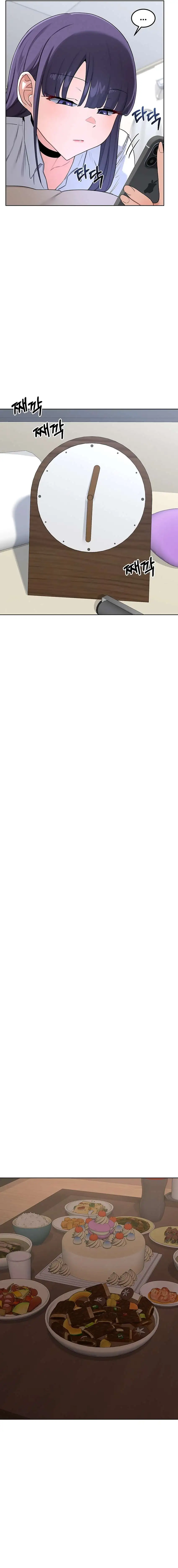 MILF Exchange Plan Raw - Chapter 30 Page 16