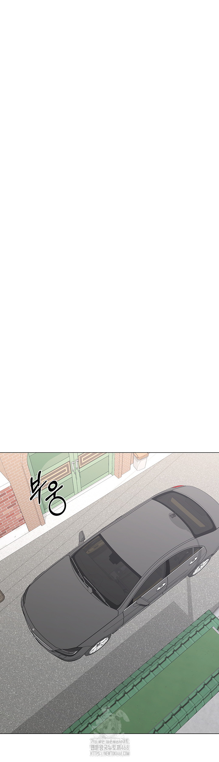 MILF Exchange Plan Raw - Chapter 35 Page 48