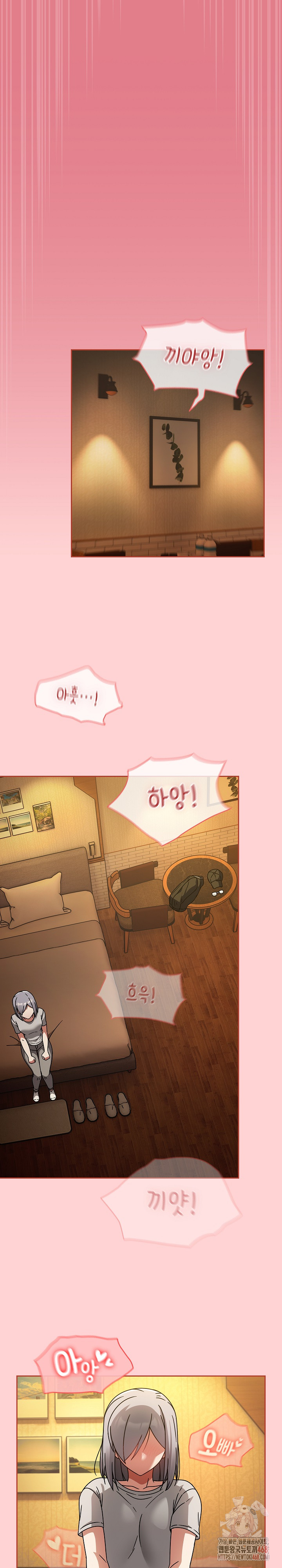 Ground and Pound Raw - Chapter 27 Page 23