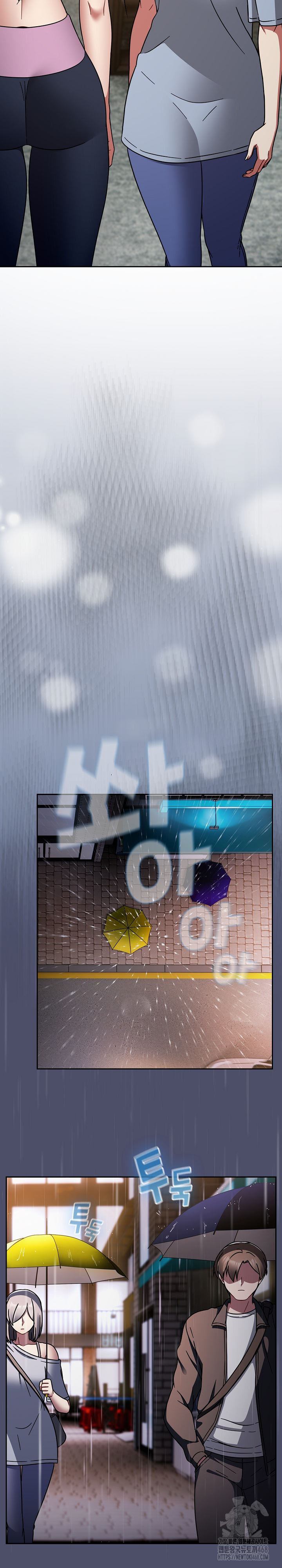 Ground and Pound Raw - Chapter 31 Page 19