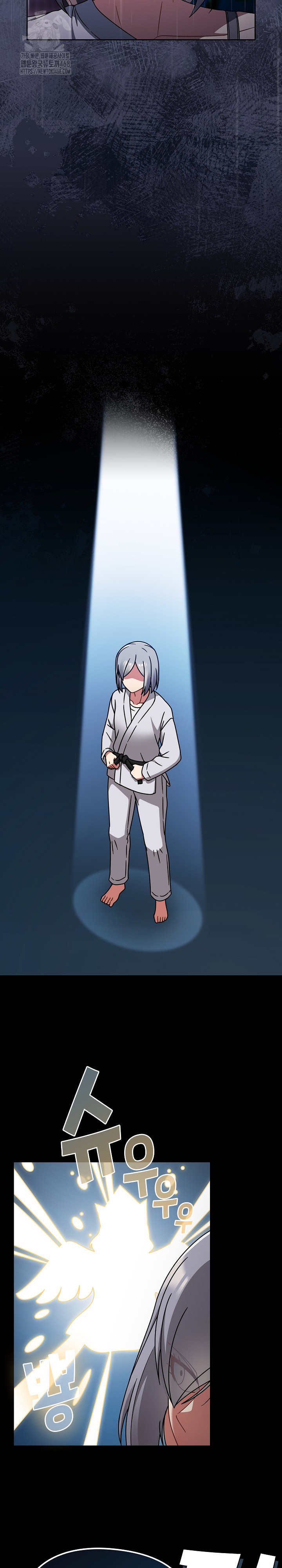 Ground and Pound Raw - Chapter 31 Page 22