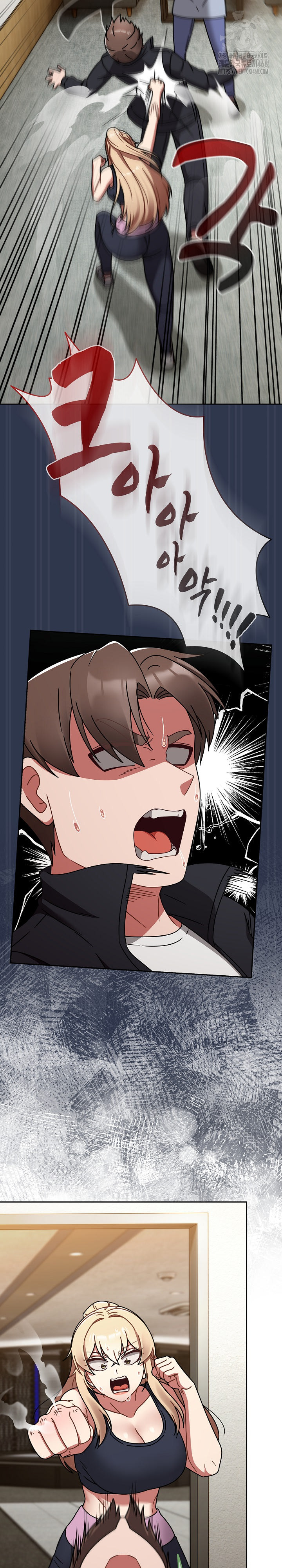 Ground and Pound Raw - Chapter 31 Page 9