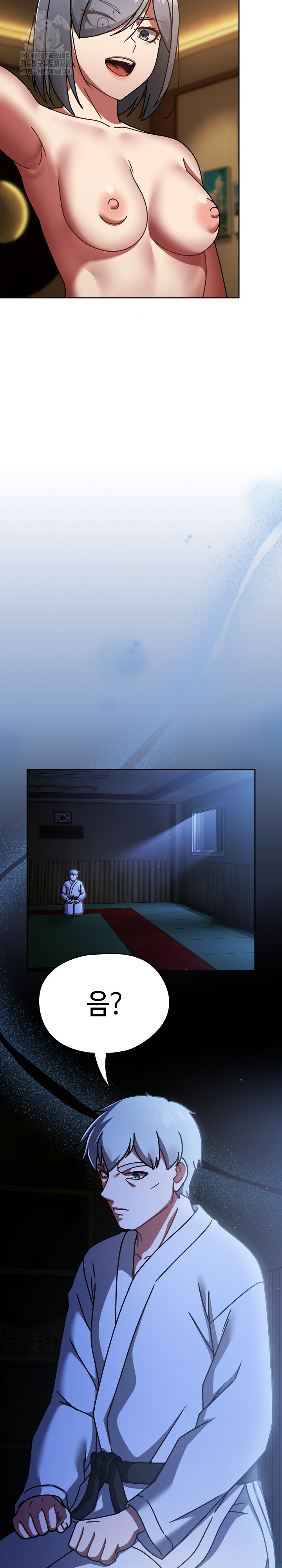 Ground and Pound Raw - Chapter 38 Page 10