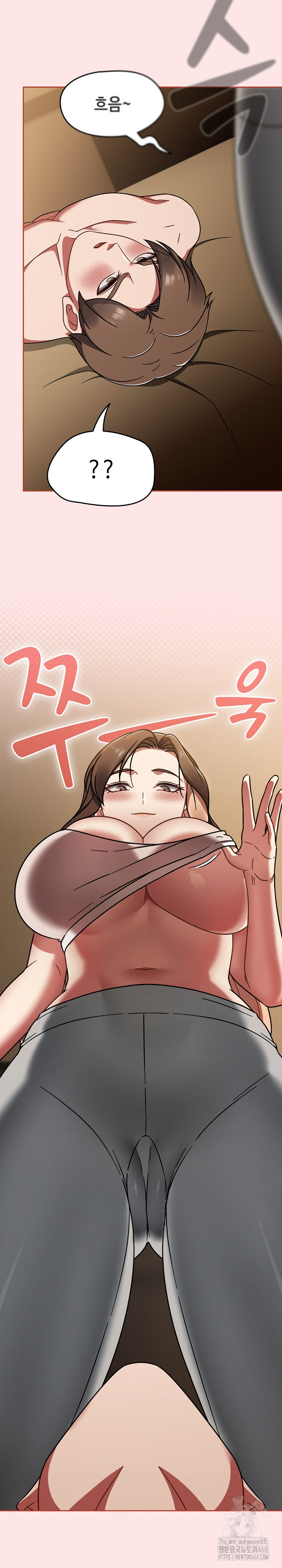 Ground and Pound Raw - Chapter 40 Page 23