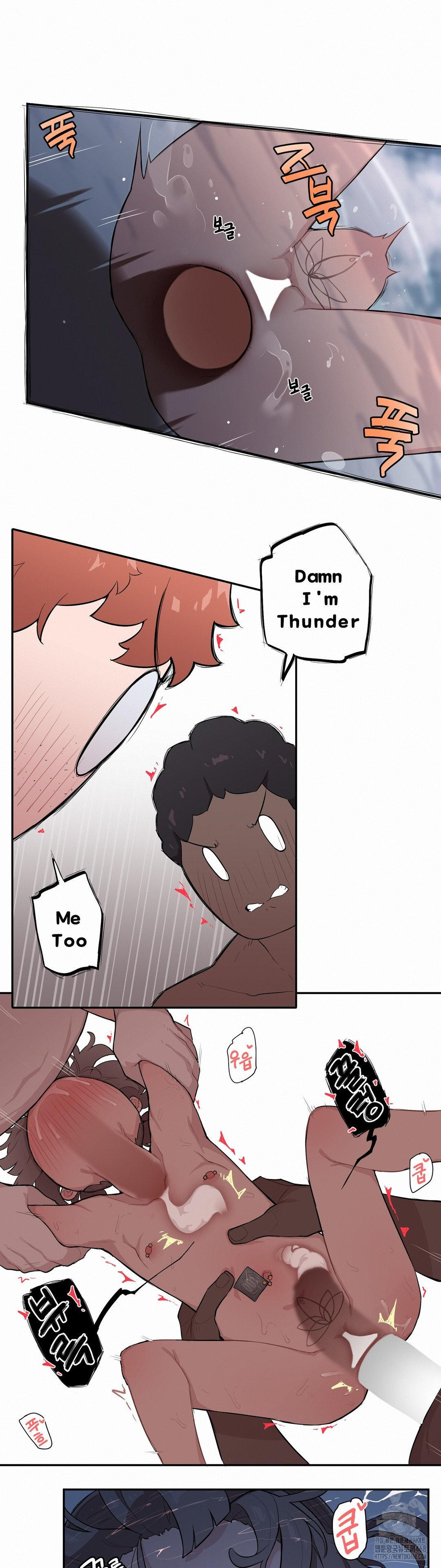 Noona and her BIG little Bro Raw - Chapter 35 Page 12